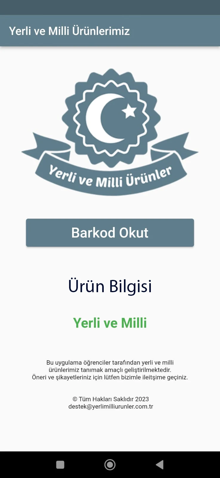 Milli ürünler screenshot