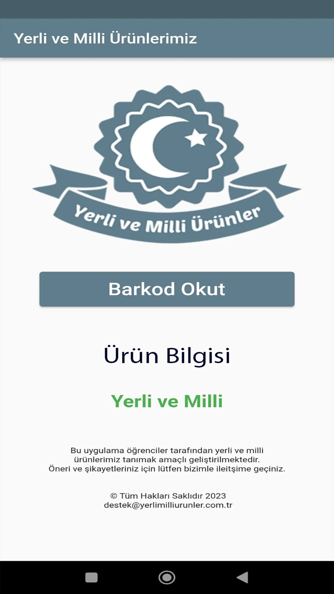 Milli ürünler screenshot